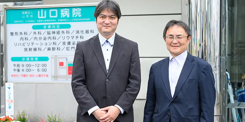 トーテックアメニティ株式会社 医療システム事業部 河村・矢頭