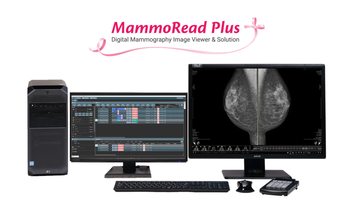 MammoRead Plus
